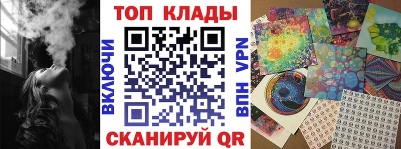 Купить закладку БУТИРАТ  КОКАИН  Гашиш  МЕФ  Канабис  Белозерск