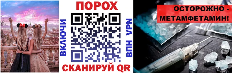 АМФЕТАМИН 97%  Купить где  Белозерск 