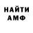 Метадон VHQ Christine Glen
