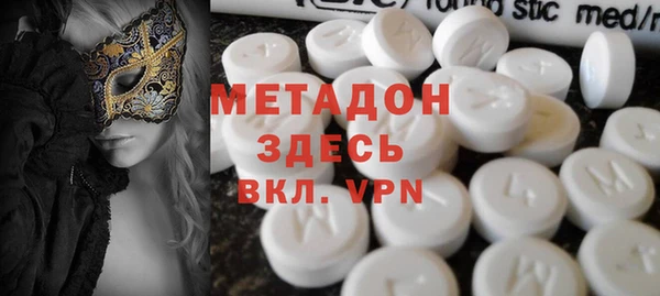 соль ск Верхнеуральск