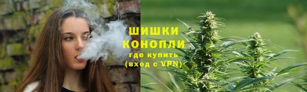 соль ск Верхнеуральск