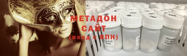 крисы Волосово
