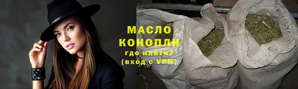 соль ск Верхнеуральск