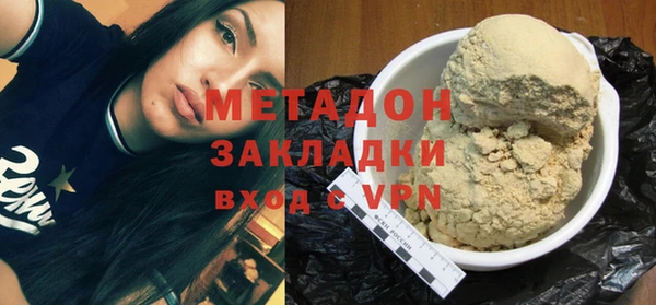 соль ск Верхнеуральск