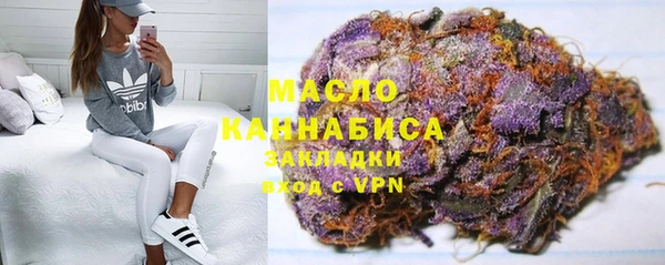 мдма Володарск