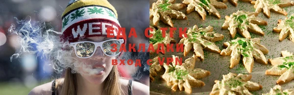 мет Волоколамск