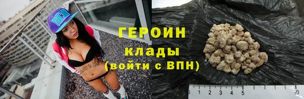 соль ск Верхнеуральск
