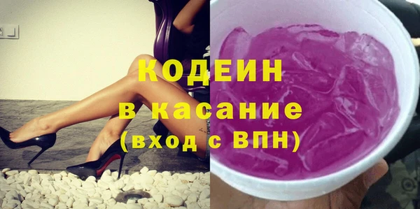 соль ск Верхнеуральск