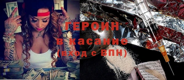 прущие грибы Верхний Тагил